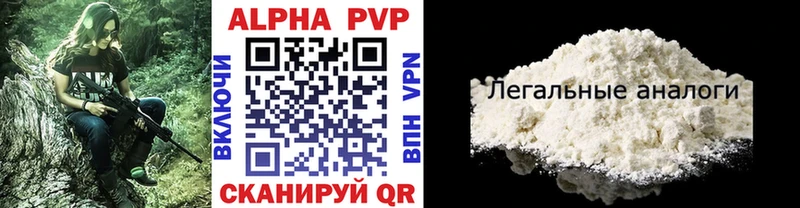 Купить АМФЕТАМИН  COCAIN  A PVP  Канабис  Меф мяу мяу  Гашиш  Печоры