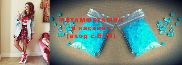 меф Медвежьегорск