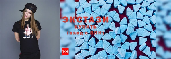 меф Медвежьегорск