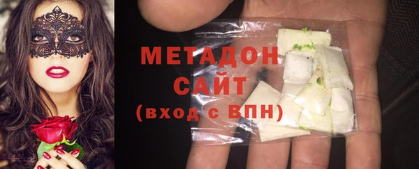 кокаин колумбия Медногорск