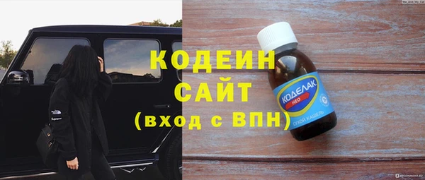 меф Медвежьегорск