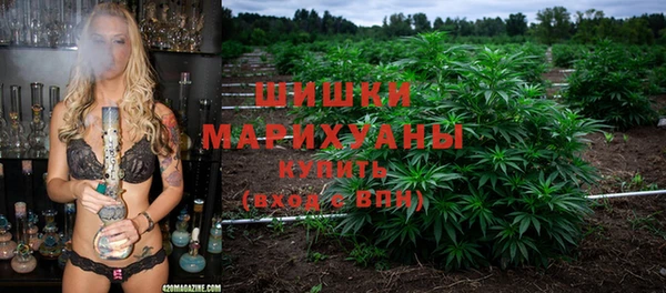 кокаин колумбия Медногорск