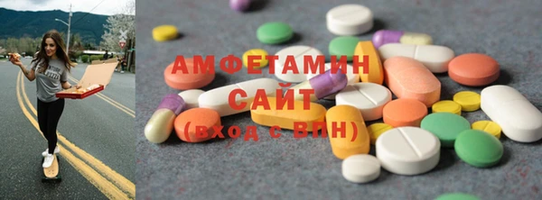 кокаин колумбия Медногорск