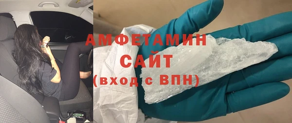 кокаин колумбия Медногорск