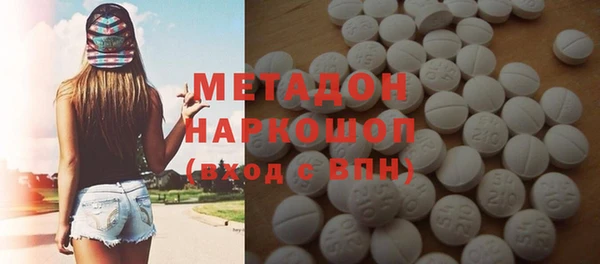 меф Медвежьегорск