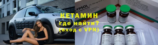 меф Медвежьегорск