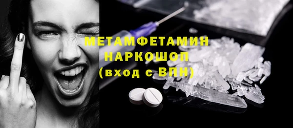 кокаин колумбия Медногорск