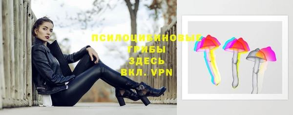 кокаин колумбия Медногорск