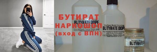 крисы Мегион