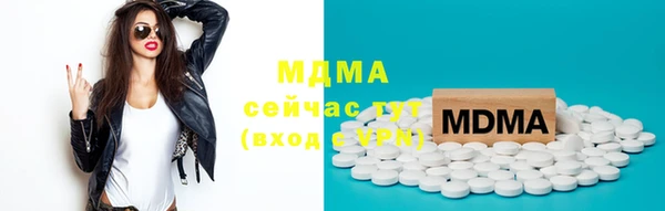 крисы Мегион