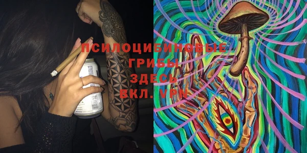 кокаин колумбия Медногорск