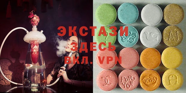 кокаин колумбия Медногорск