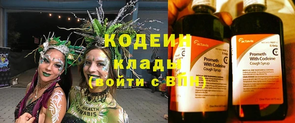 меф Медвежьегорск