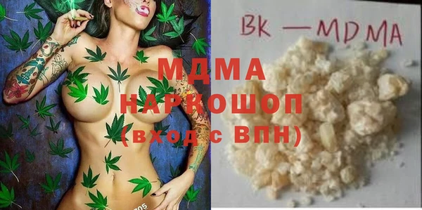 крисы Мегион