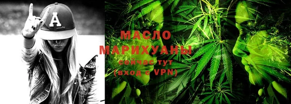 меф Медвежьегорск