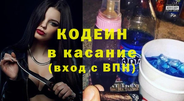 кокаин колумбия Медногорск