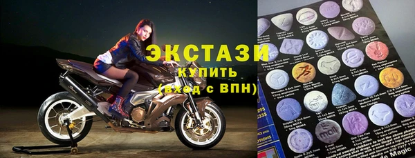 кокаин колумбия Медногорск