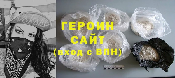 крисы Мегион
