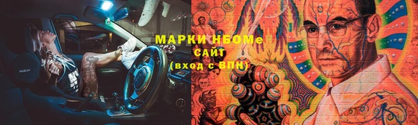 меф Медвежьегорск