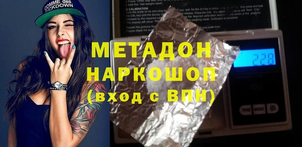 крисы Мегион