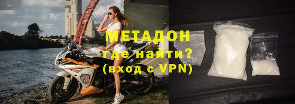 меф Медвежьегорск
