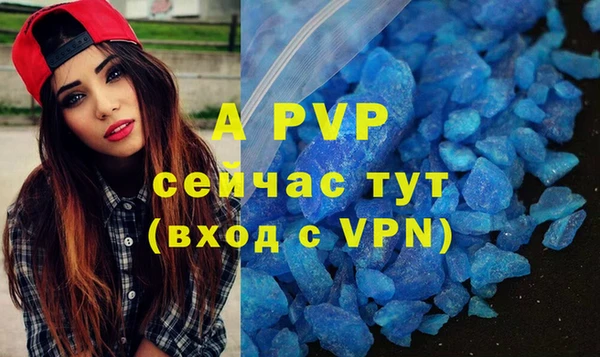 кокаин колумбия Медногорск
