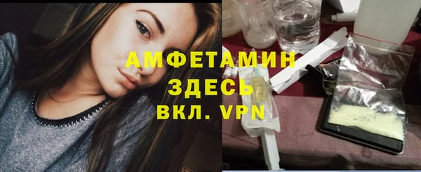 кокаин колумбия Медногорск