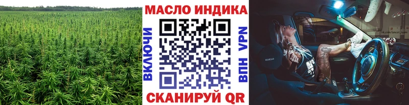 Купить  Печоры  Дистиллят ТГК вейп с тгк 